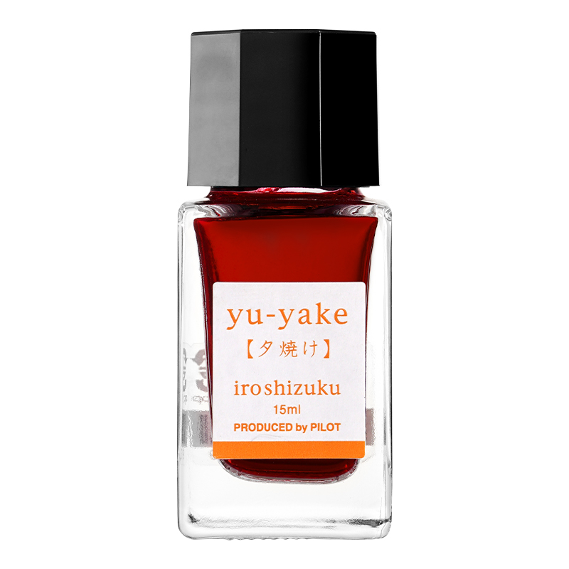 日本PILOT百乐INK15墨水色彩雫iroshizuku自然色风景彩墨15ml - 图3