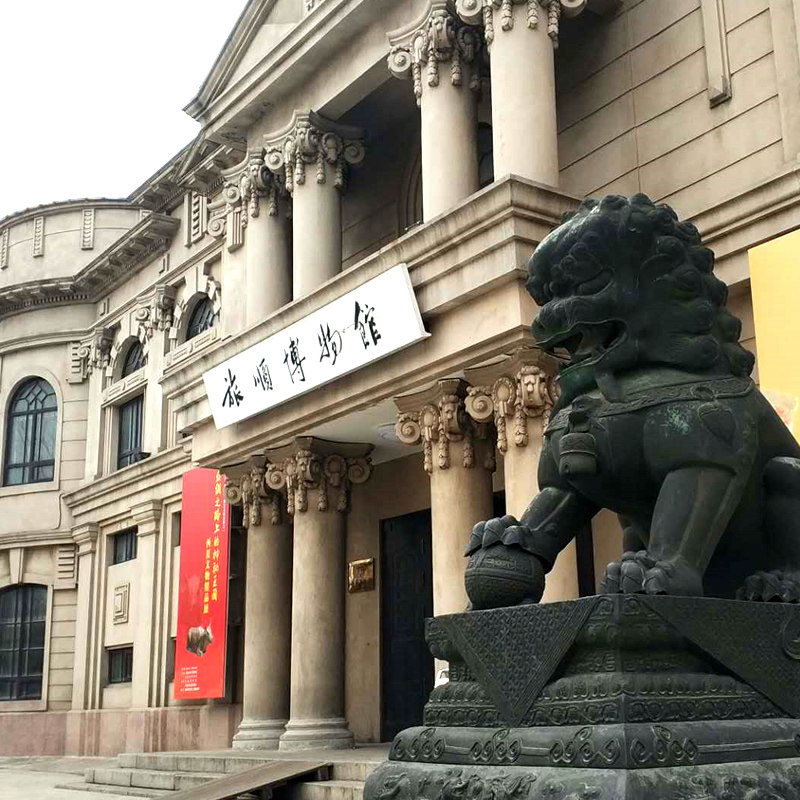 旅顺一日游 旅顺亲子1日狮虎园 潜艇博物馆 塔河湾欢乐海岸 纯玩