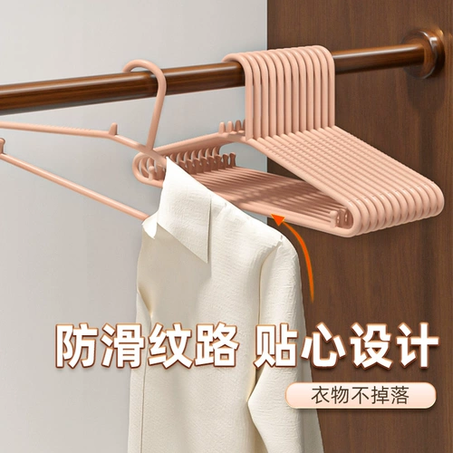 茶花 Вешалка, обувная колодка для домашнего использования, пластиковая нескользящая сушилка, увеличенная толщина