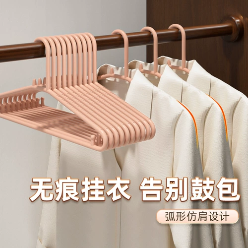 茶花 Вешалка, обувная колодка для домашнего использования, пластиковая нескользящая сушилка, увеличенная толщина