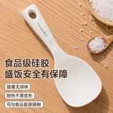 茶花 Силиконовая ложка для риса может стоять вертикально, антипригарная пищевая лопатка для риса, устойчивая к высоким температурам, бытовая лопата для риса, специально для рисоварки