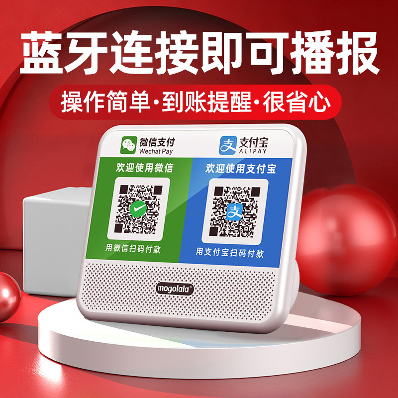 图5