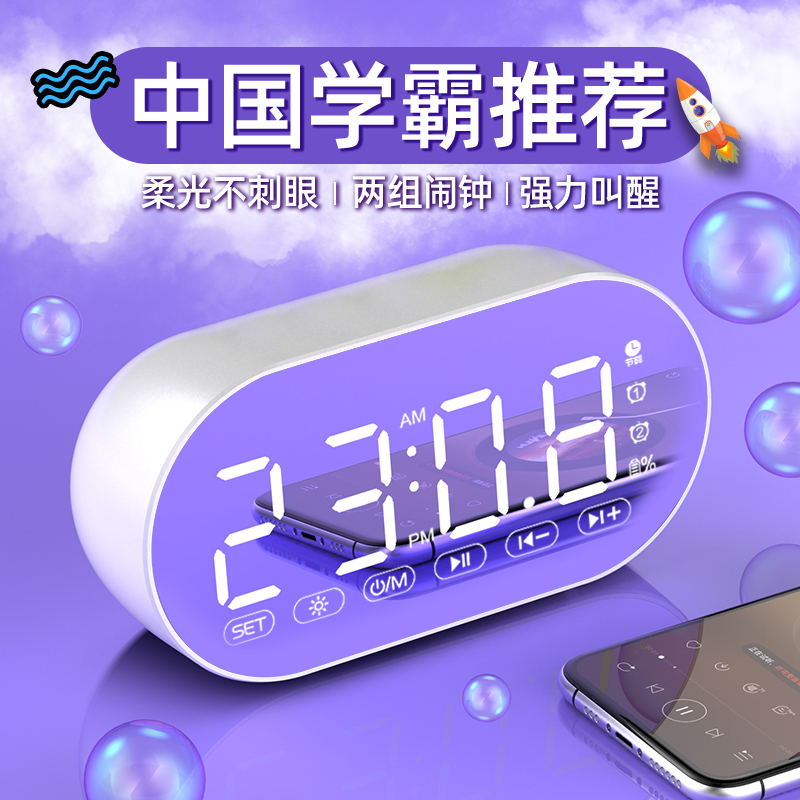 k19智能无线蓝牙高音质迷你音箱 乐美佳影音无线/蓝牙音箱