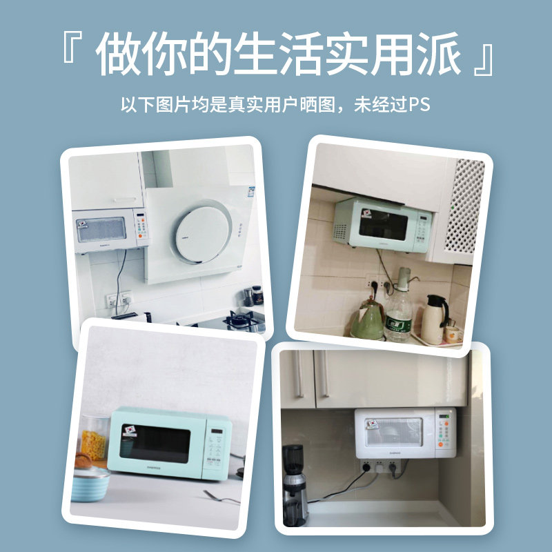 daewoo /大宇kor-4a0b迷你微波炉 daewoo大宇汇千源微波炉