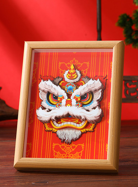 国潮国风儿童手工diy3D立体剪纸