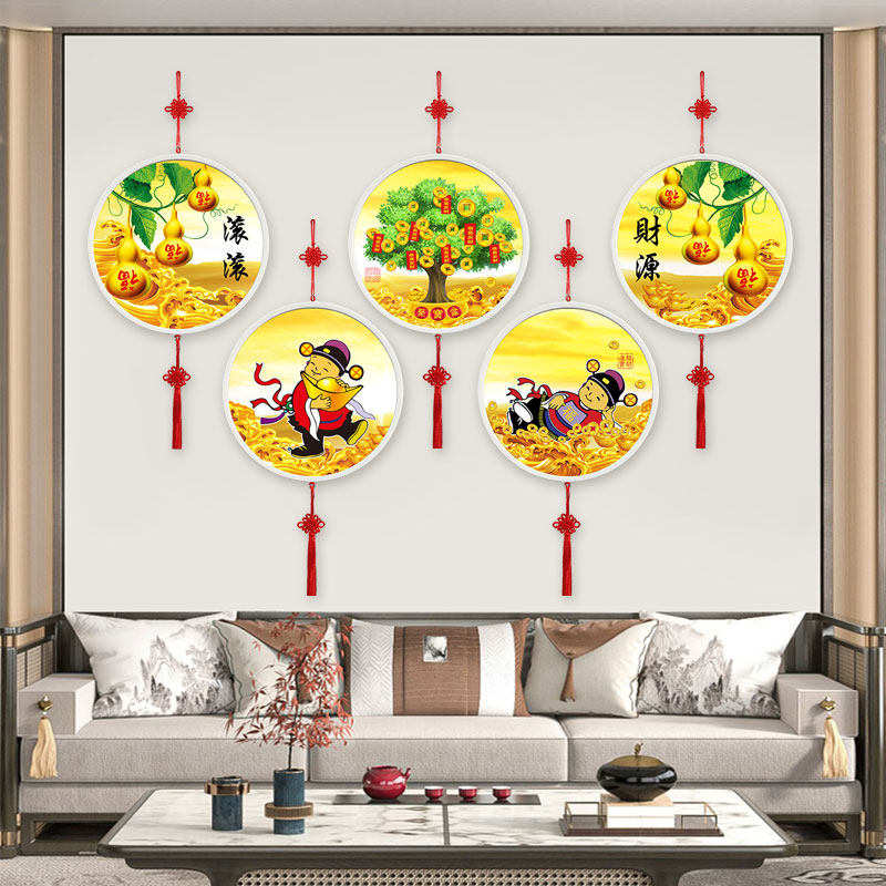 发财树钻石画2025新款圆形财神爷新款满钻十字绣新款钻石绣摇钱树,淘宝优惠券,粉丝福利购,淘宝优惠卷