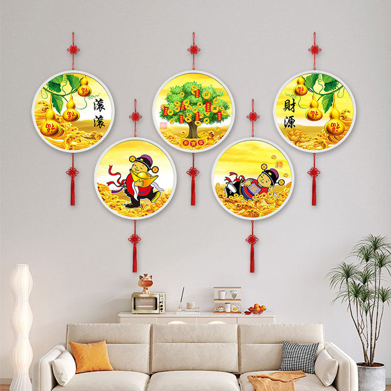 发财树钻石画2025新款圆形财神爷新款满钻十字绣新款钻石绣摇钱树,淘宝优惠券,粉丝福利购,淘宝优惠卷