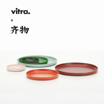 Swiss Vitra Trays disc Three sets of trays Nordic Home Kitchen Living Room Dining Room Dining decoration