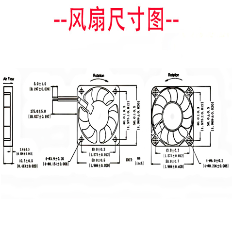 全新5cm厘米5010双滚珠轴50*50*10mm四线pwm智能温控调速散热风扇-图0