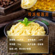 Durian Puree Thai Golden Pillow Durian Meat