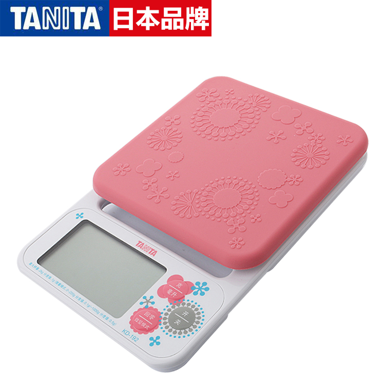 日本百利達電子稱廚房秤0.1g精準食物烘培秤KD-192正品克稱廚房稱