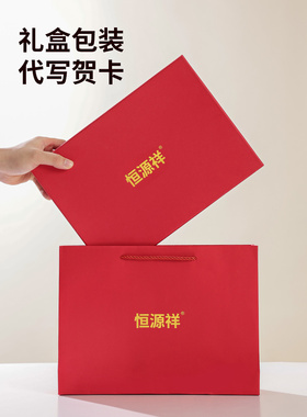 恒源祥羊绒男士围巾冬季送爸爸