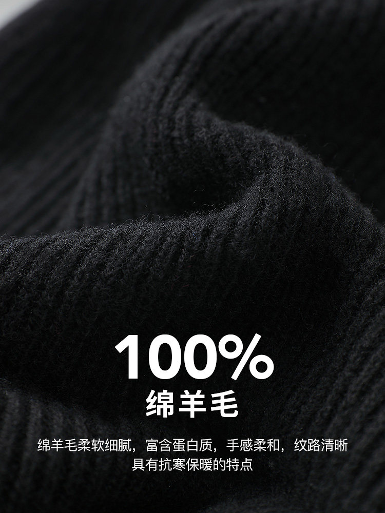 恒源祥羊毛毛线帽子男士冬季保暖加厚防寒大头围骑行护耳针织冷帽,淘宝优惠券,粉丝福利购,淘宝优惠卷