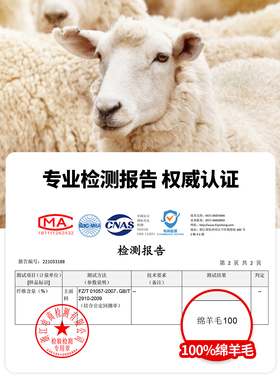 恒源祥中老年人纯羊毛帽子男士冬季爸爸大头围护耳保暖针织毛线帽