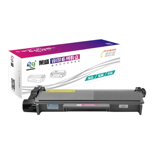 莱盛LT2451H硒鼓 适用联想m7605d 7455 7615 7655 7675 M7400Pro 7676DXF 粉盒LJ2405D 2455D 2605D 2655鼓体 - 图3