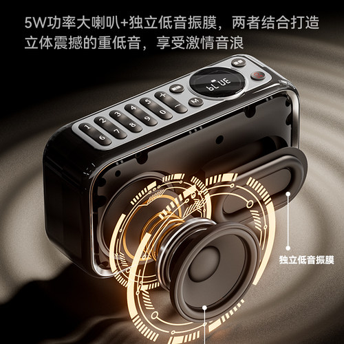 新款山水F35收音机蓝牙音箱音响便携式低音炮插卡插U盘MP3播放器 - 图2