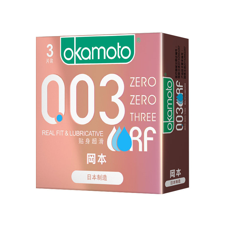  古士臣医疗器械避孕套