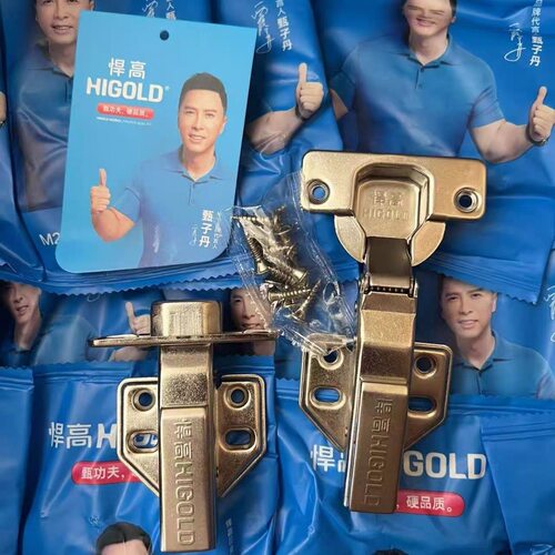 悍高不锈钢液压阻尼二段力厚门铰链 橱柜衣柜90度烟斗三段力合页 - 图3