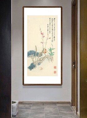 国画中式客厅装饰走廊过道竖版