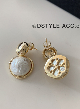 DSTYLE圆形光面金属棉花珍珠耳钉