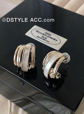 DSTYLE咖金色多层白贝母镶钻耳钉