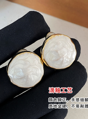 DSTYLE超火白色圆形独特漂亮耳环