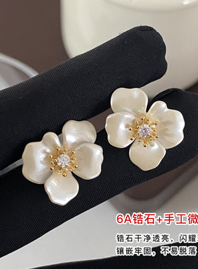 DSTYLE春季典雅镶钻白色花朵耳环