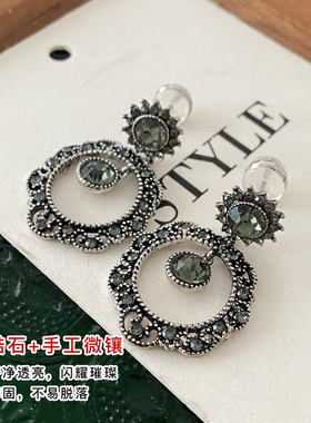 DSTYLE新中式复古民族风花朵耳饰
