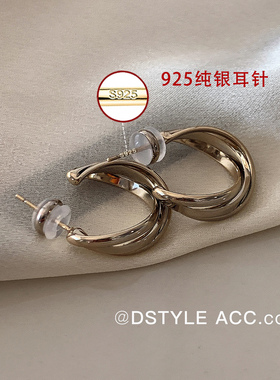 DSTYLE咖啡金扭纹多环流线耳环女