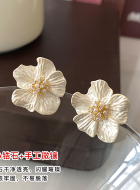 DSTYLE肌理感白色漂亮花朵耳环女