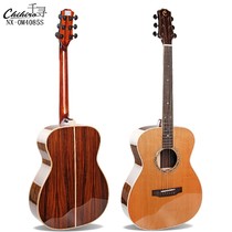 Thousands of brands of NX-OM4085S face single red pine rose wood 40 inch folk rumored guitar men and women playing musical instruments