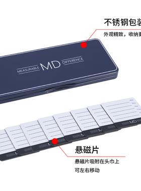 嫁接开花神器工具包邮假眼睫毛