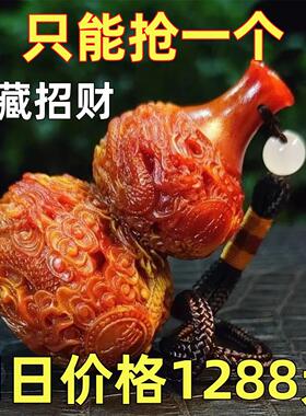 【抢正品】香港龙涎香高级雕刻精致盘龙葫芦手把件摆件配饰车摆礼