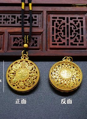 越南沙金八宝罗盘吊坠男女士仿真黄金色项链编织绳长款毛衣链国风