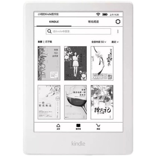 正品Kindle电子书阅读器kpw4青春版558亚马逊电纸书触屏KPW123代-图3