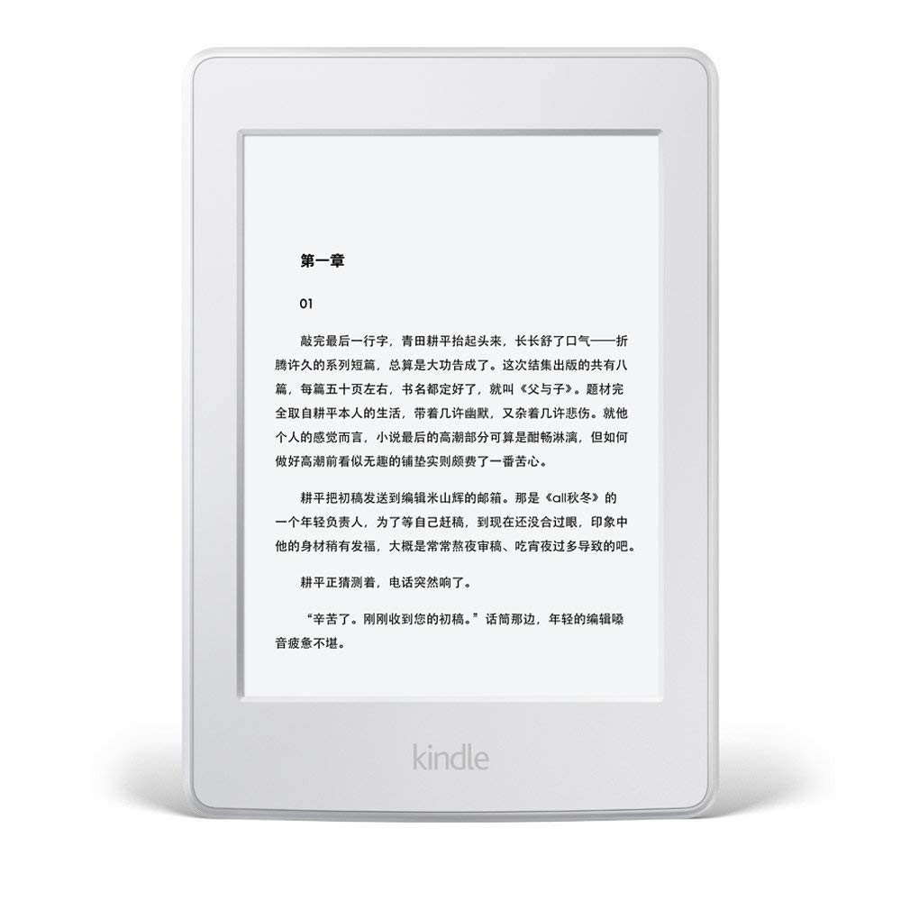 kindle电纸书阅读器越狱版电子书 paperwhite4/3墨水屏小说阅览器-图1