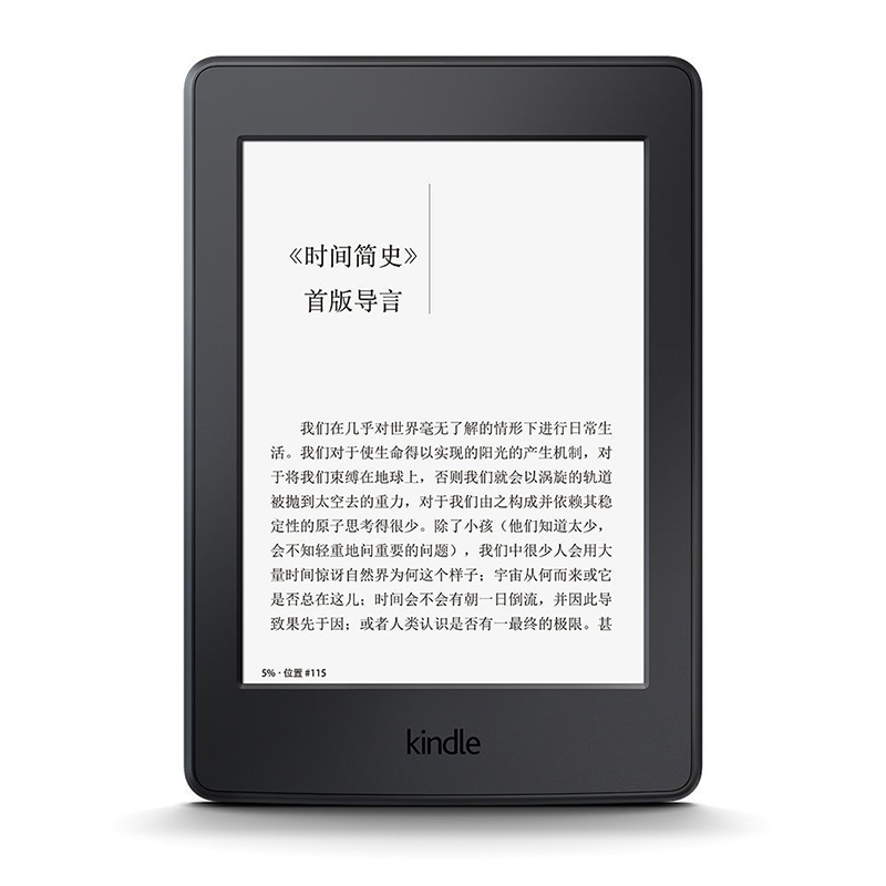 正品Kindle电子书阅读器kpw4青春版558亚马逊电纸书触屏KPW123代 - 图0