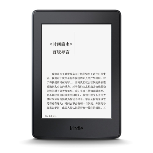 正品Kindle电子书阅读器kpw4青春版558亚马逊电纸书触屏KPW123代