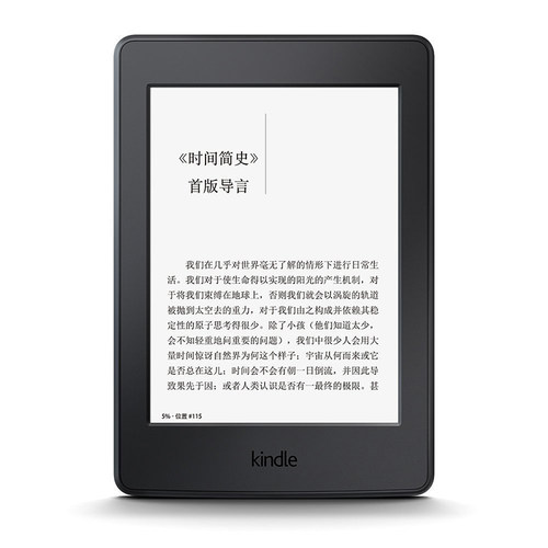 正品Kindle电子书阅读器kpw4青春版558亚马逊电纸书触屏KPW123代-图0