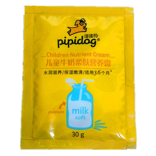 正品包邮皮皮狗儿童霜30g*15袋牛奶蜂蜜芦荟草莓儿童润肤滋润霜 - 图0