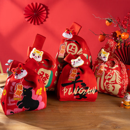 2026新款马年礼品袋手提针织包红色新年福袋伴手礼物小拎袋手腕包 - 图3