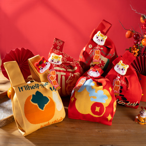 2026新款马年礼品袋手提针织包红色新年福袋伴手礼物小拎袋手腕包 - 图2