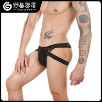 Mens Lace Clairvoyant Tinword Pants Gay notice Spice Biding Briefs Low Waist Sexy Flirting briefs