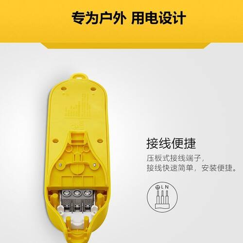 公牛无线插座耐摔插排拖线板插线板C221摔不烂工程工地多插位排插 - 图1