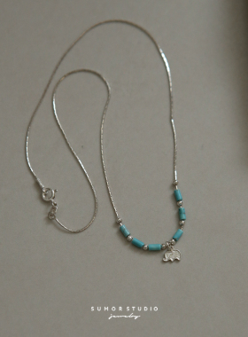 S925纯银松石串珠淡蓝色系项链小象小众设计锁骨链清新春夏百搭12