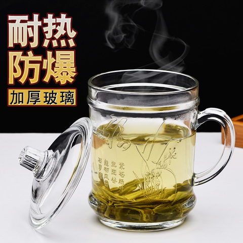 创意透明玻璃杯带盖把手耐热水杯女泡茶喝茶杯子带把家用茶杯男