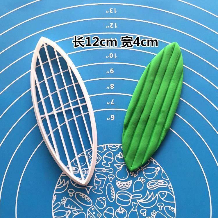 玉米叶子寿桃叶子模具树叶柳叶花样面食寿桃包馒头包子蒸馒头模具,淘宝优惠券,粉丝福利购,淘宝优惠卷