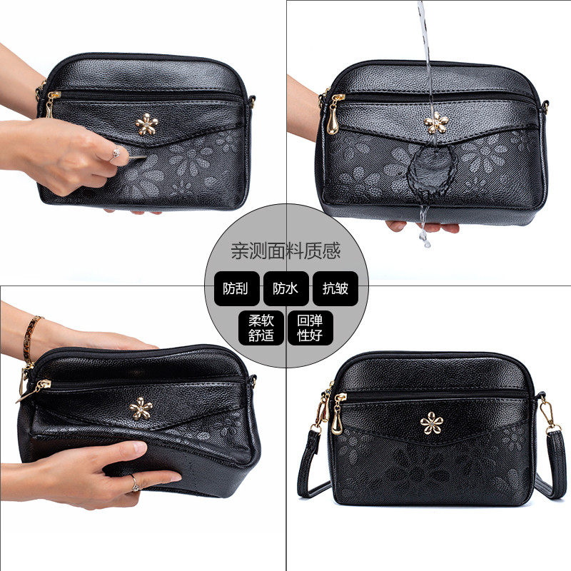 女包包2025新款单肩斜挎包独特小方包三层字母气质中年妈妈小挎包,淘宝优惠券,粉丝福利购,淘宝优惠卷