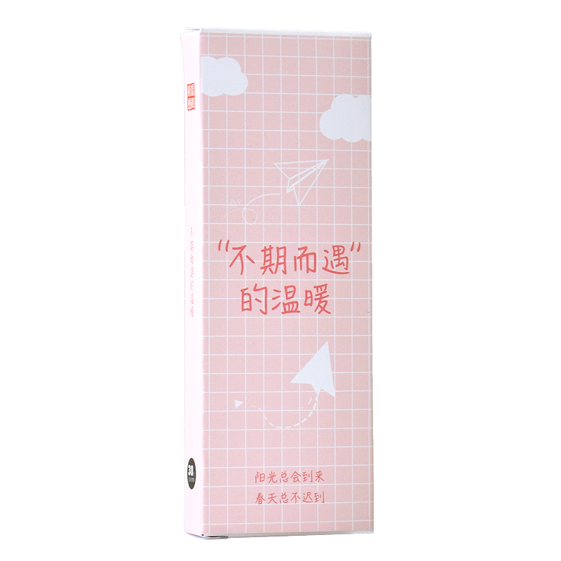 学生励志书签中高考试祝福语创意送同学朋友正能量文艺小卡片文具-图3