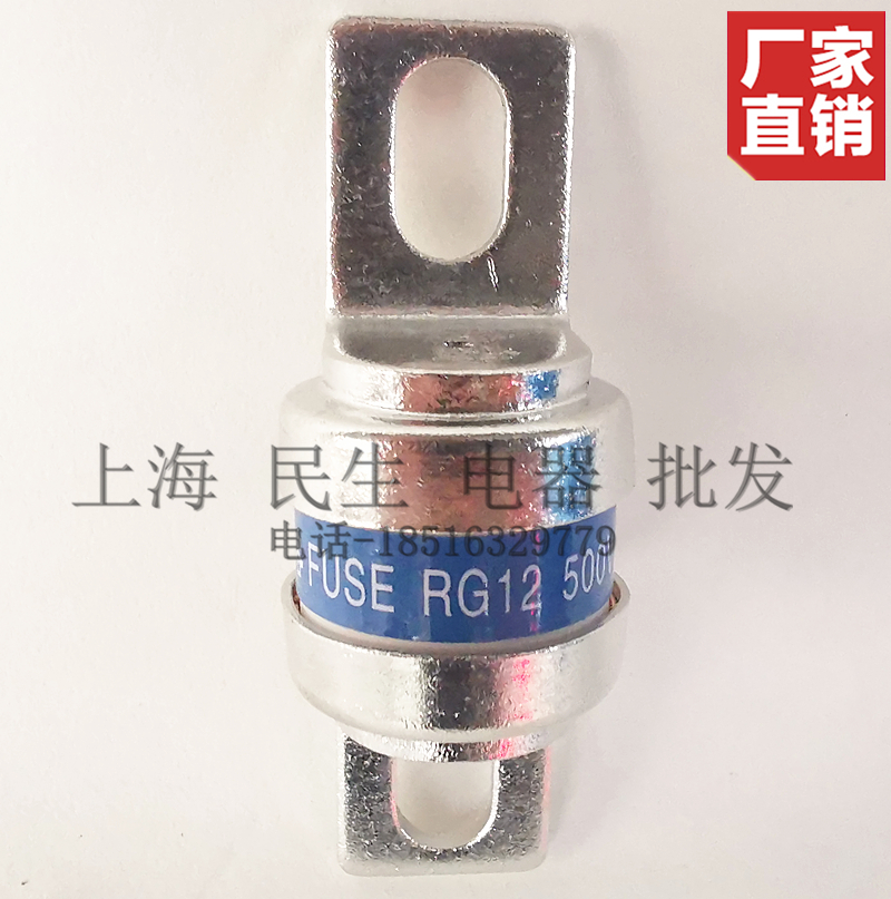 上海铭熔RG11管式熔断器RG12保险丝500V800V短路保护50A135A175A - 图0